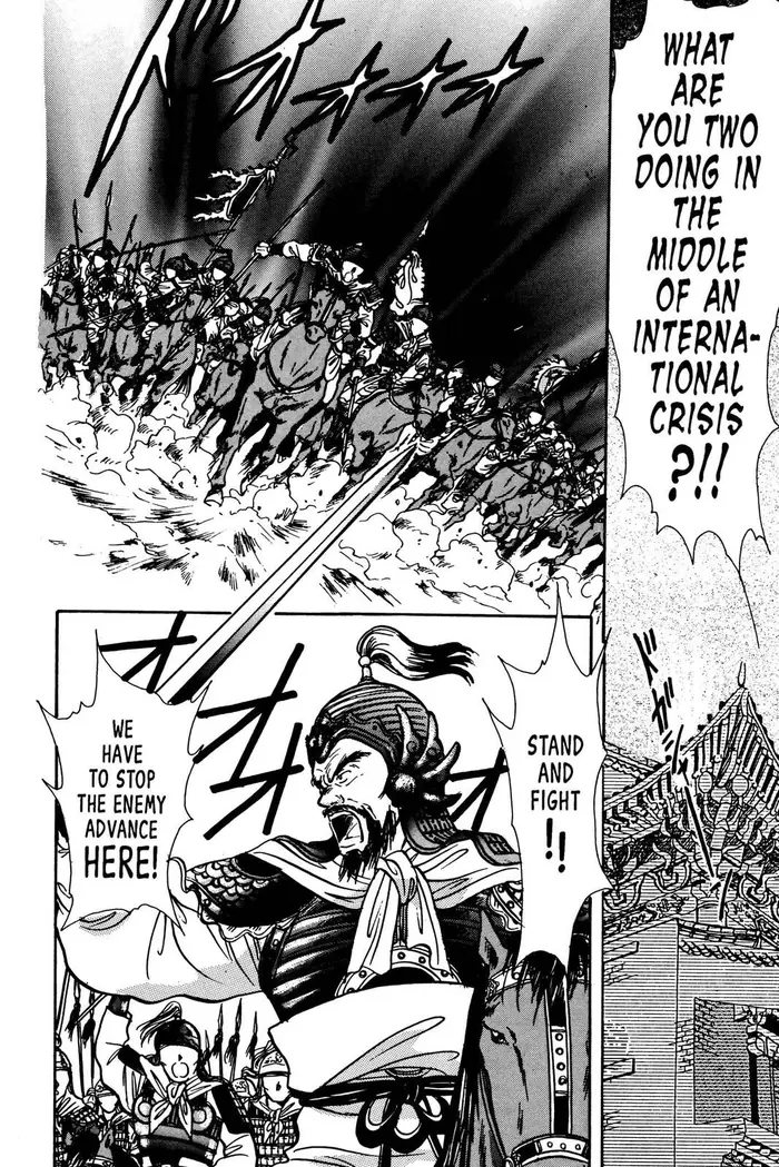 Fushigi Yuugi Chapter 68 image 14_optimized